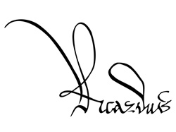 800px-Richard_III_signature_1_svg 800px Richard III signature 1 svg Edward III & the Battle Of Bosworth